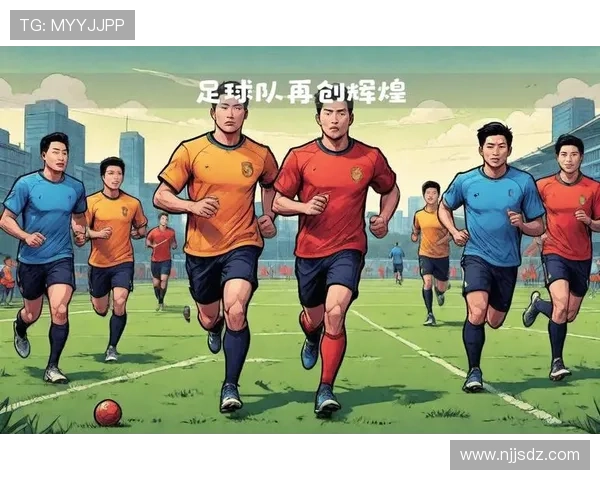 中国男足球明星盘点：他们在绿茵场上的辉煌成就与影响力